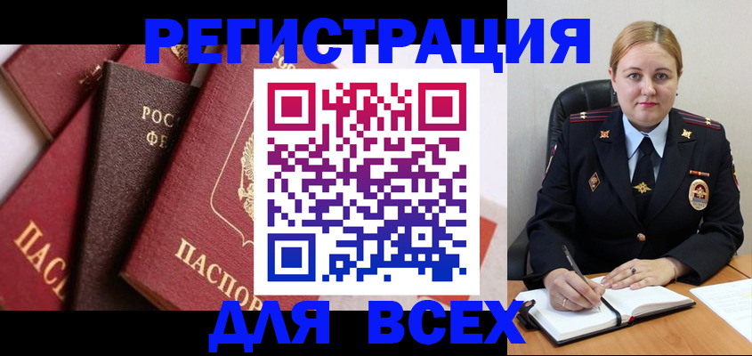 форма 3 в Каспийске